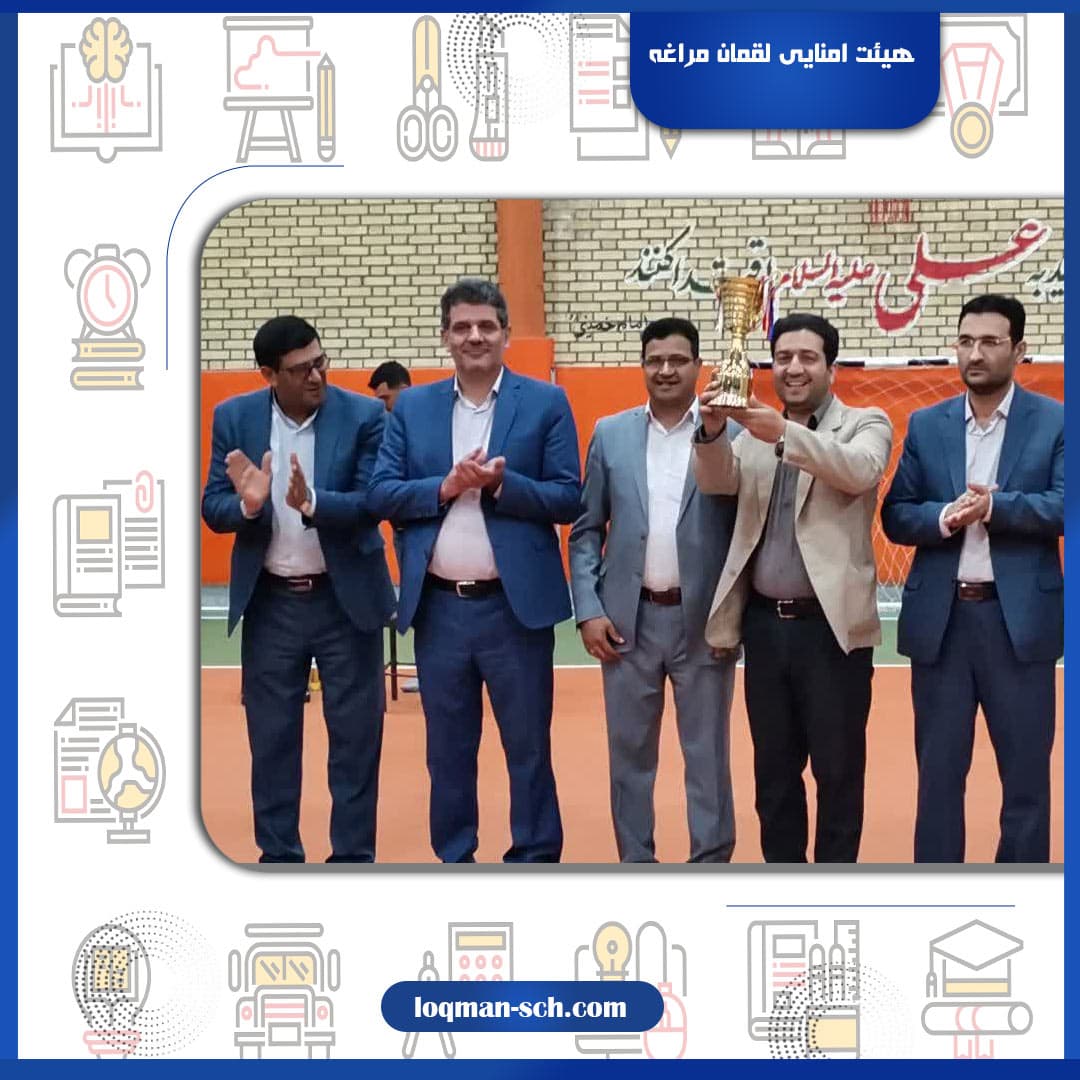تصویر مقاله